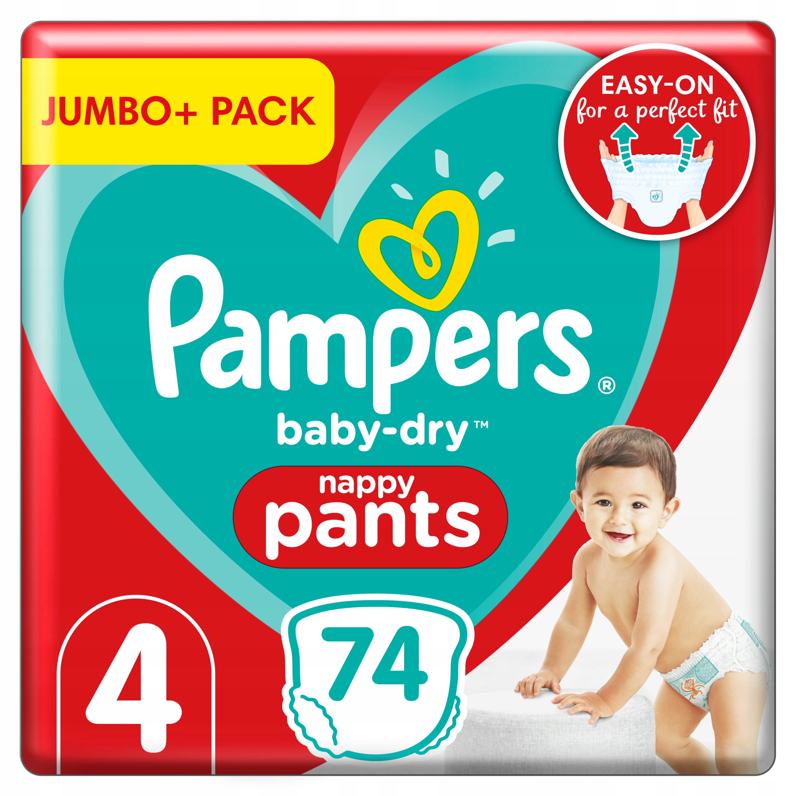 pampers micro wielkosc