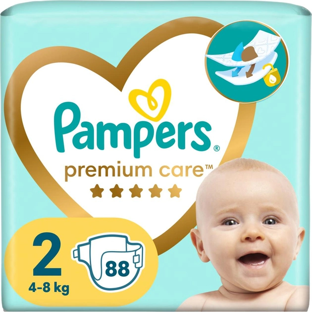 pieluchy do plywania pampers 2