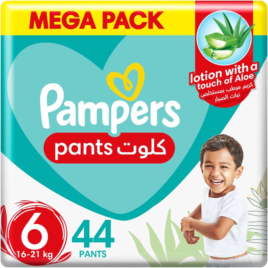 pampers duża paka 3