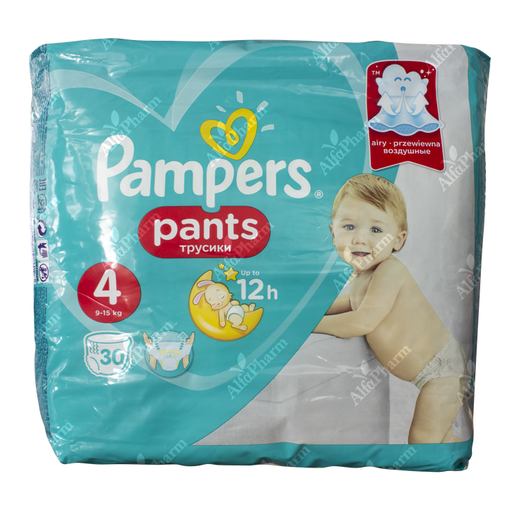 majtki pampers nalepka