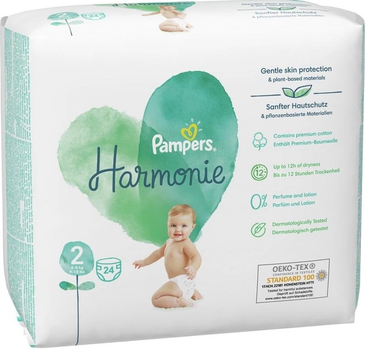 pieluchy pampers premium care 1 newborn pieluchy 2 mini 168szt