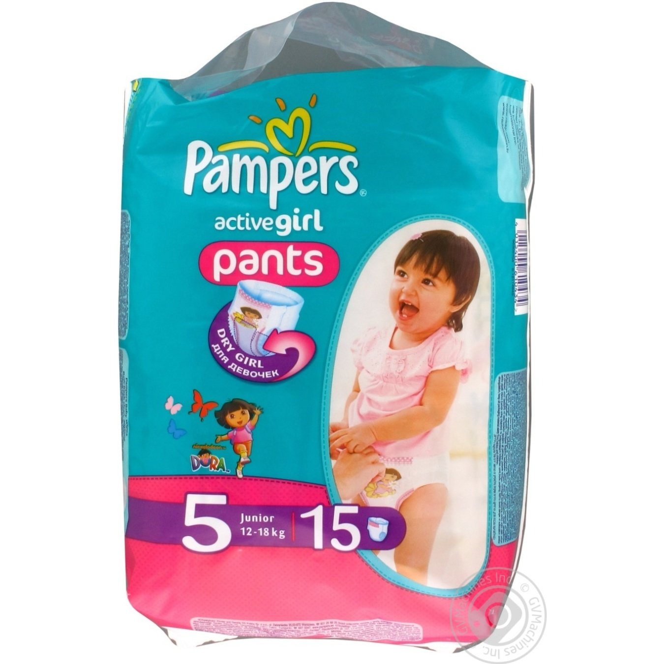 pampers majtki 6 cena