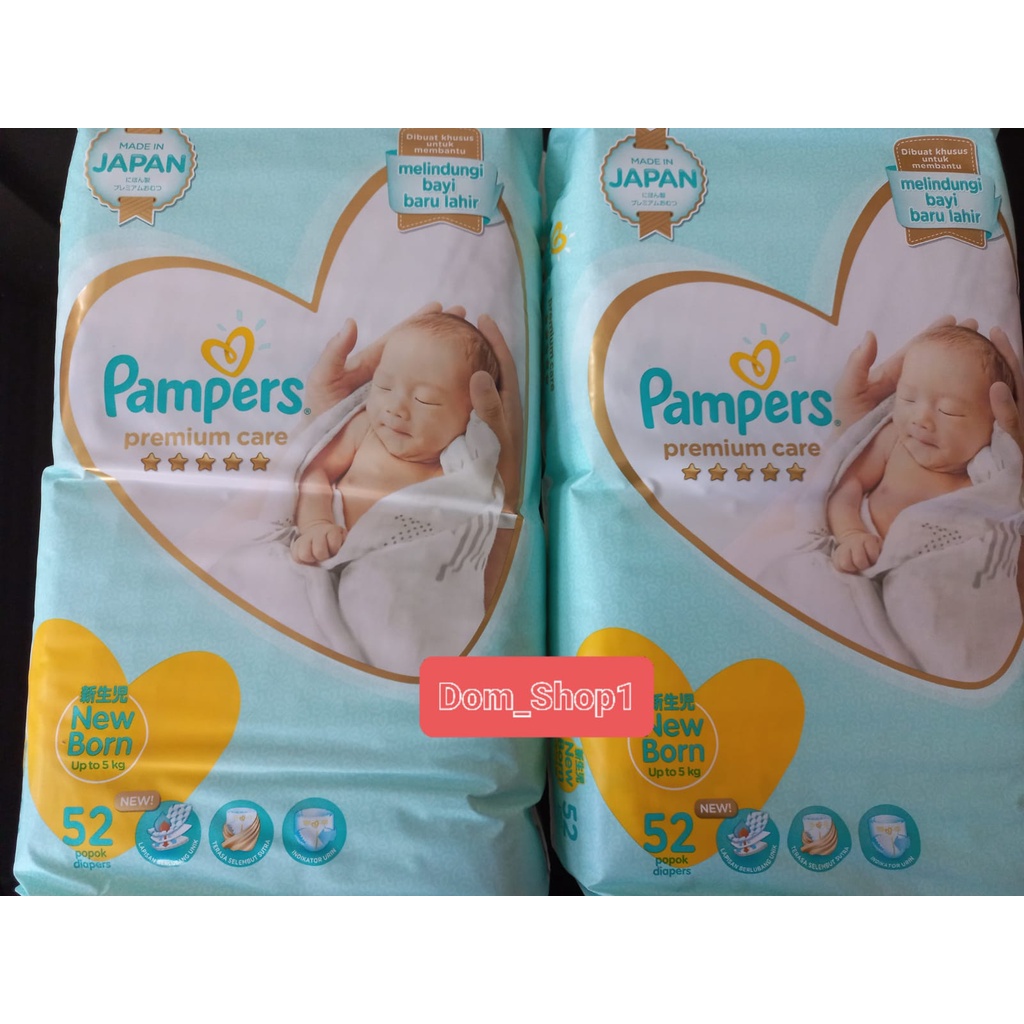 sroka o pieluchach pampers