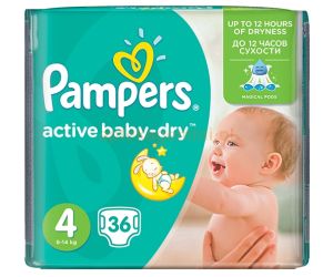 pampers ceneo gemini