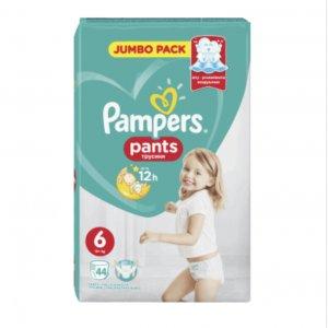 pampers remium care 3