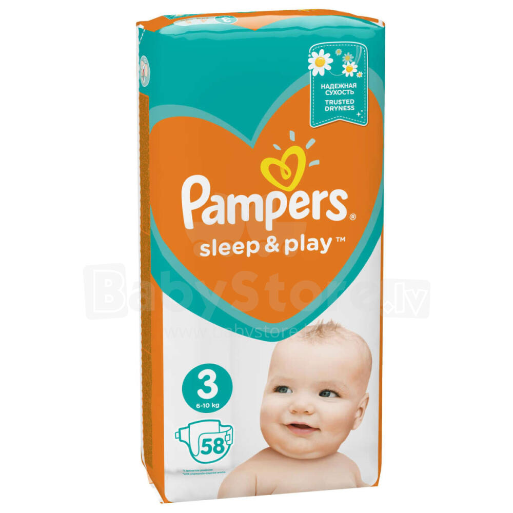 pampers 1 ceneo