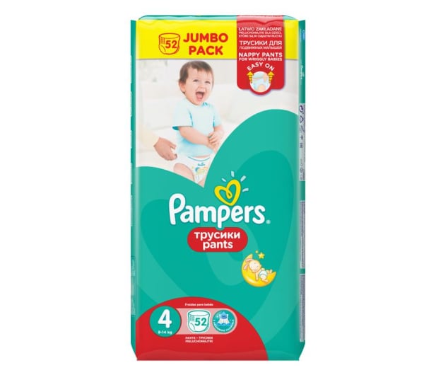 pieluchy pampers premium care 2