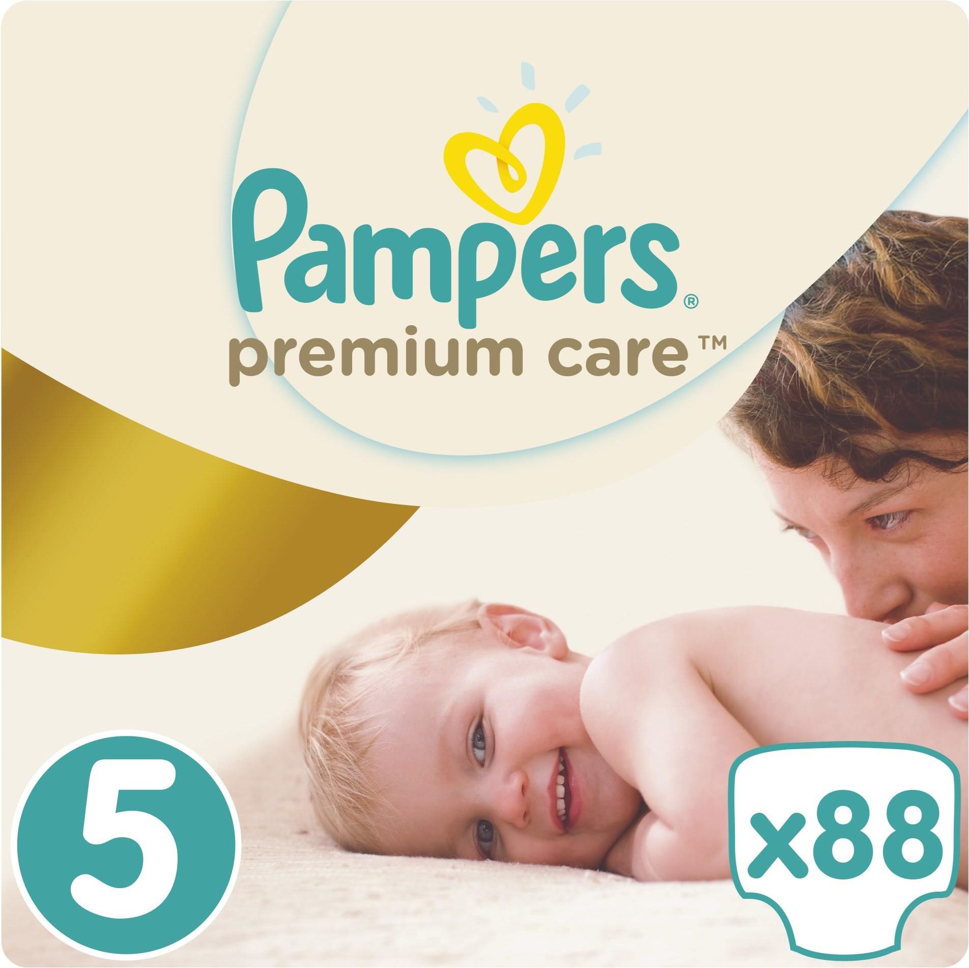 pampers premium care pieluchy rozmiar 1 newborn 2-5kg 88 sztuk