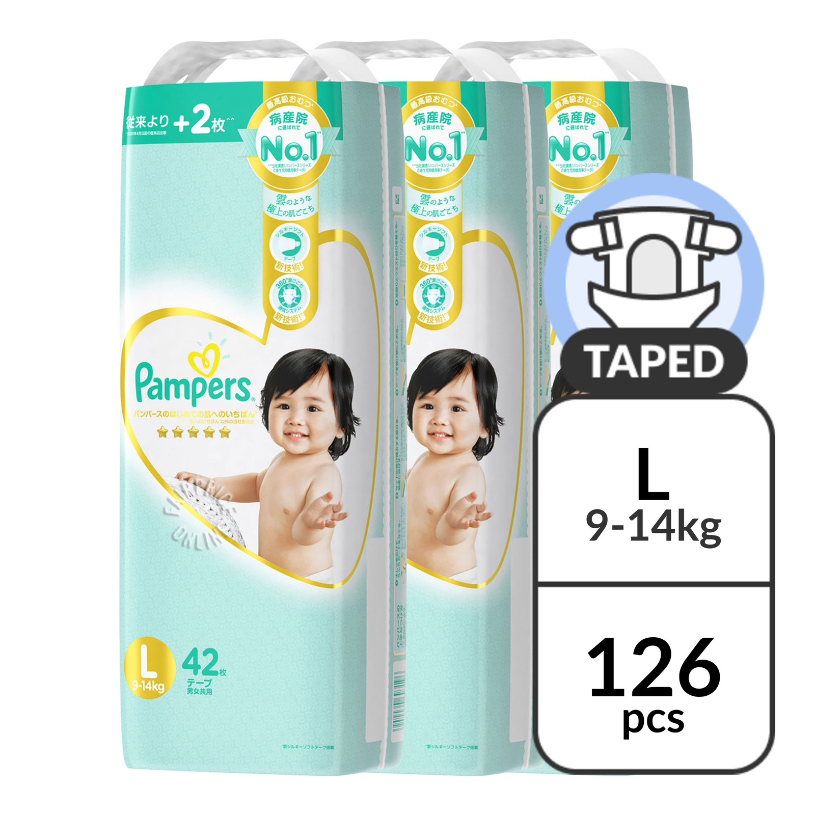 pampers sensitive czy aqua pure