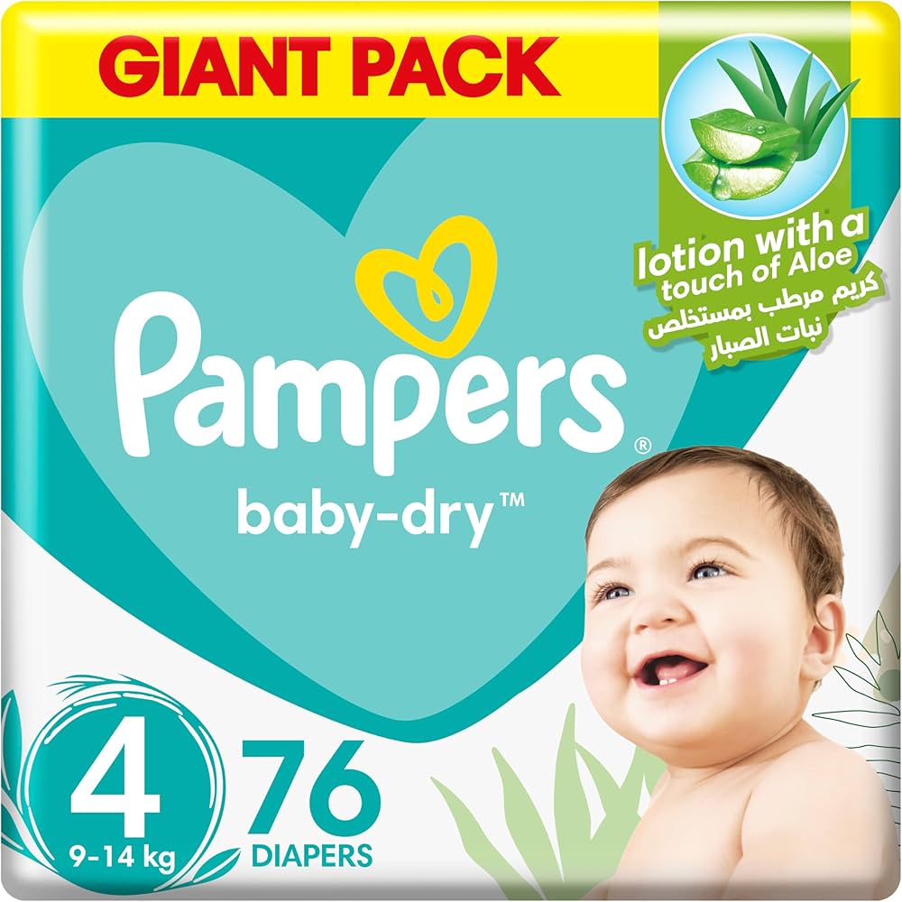 superpharm pampers pants