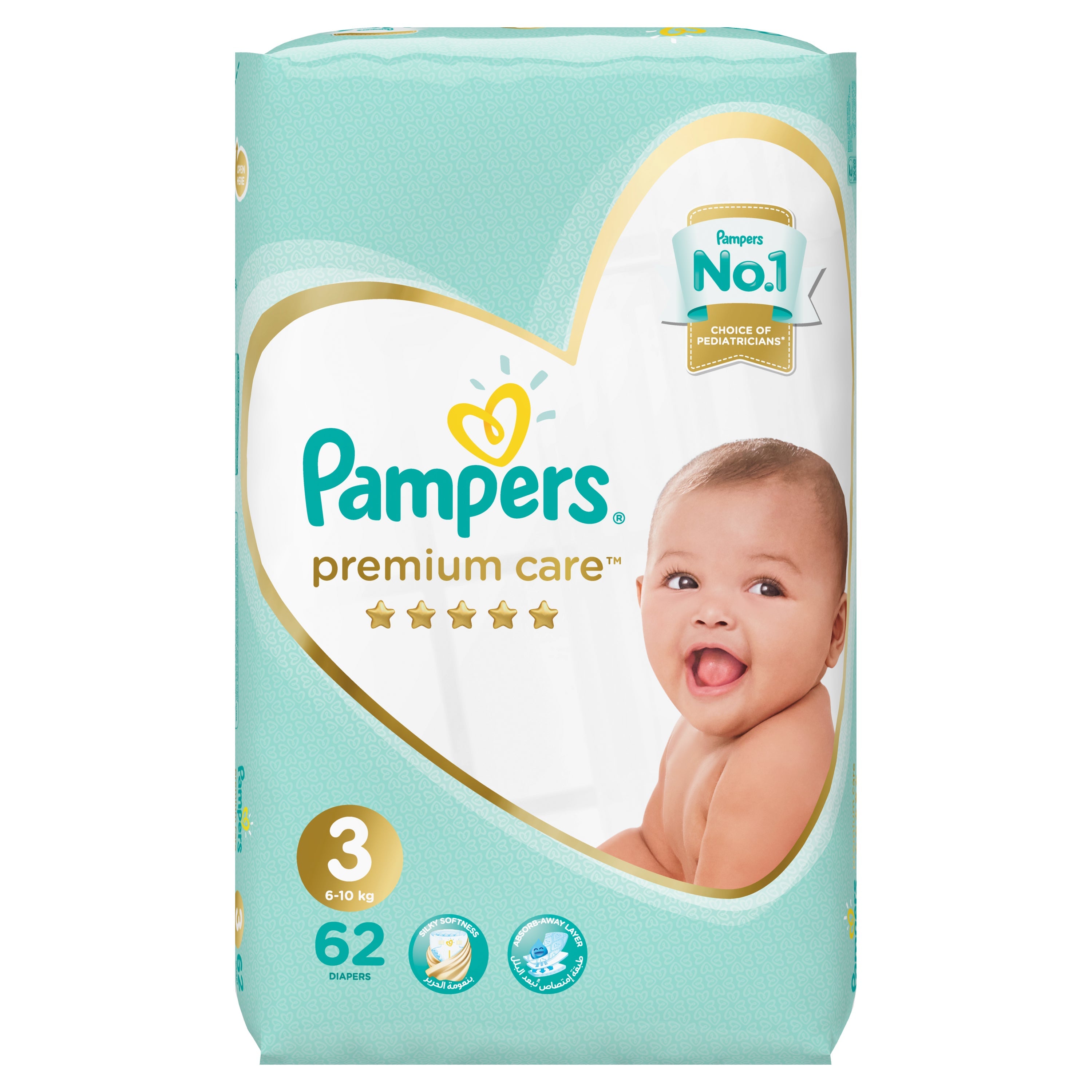 pampers chusteczki 99 wody