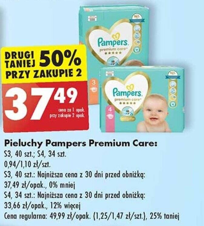 pamper new baby dry 1 rossmann