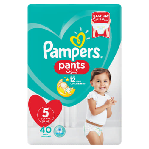 pampers samochodowy