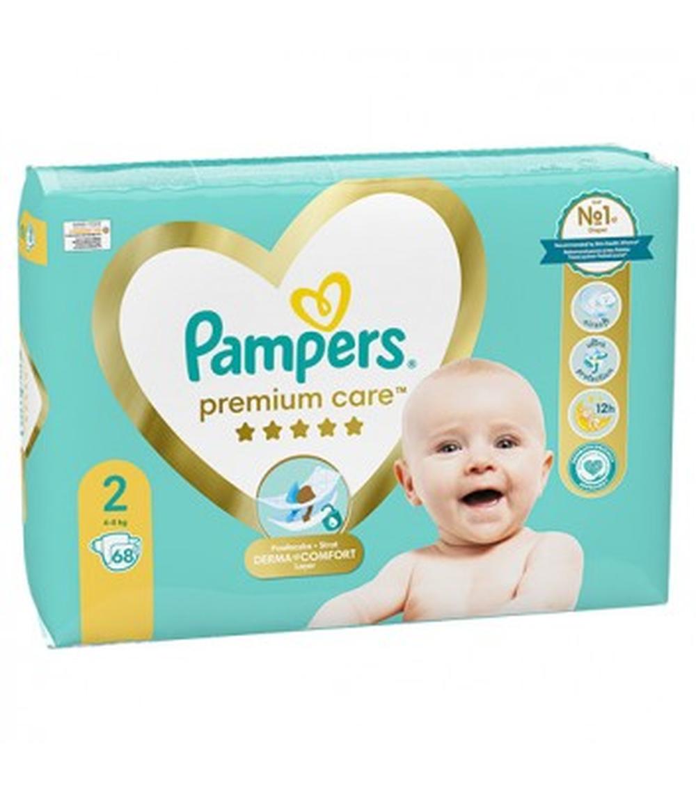 promkcje pieluchy pampers.lants