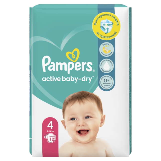 tesco.pl pampers premium care