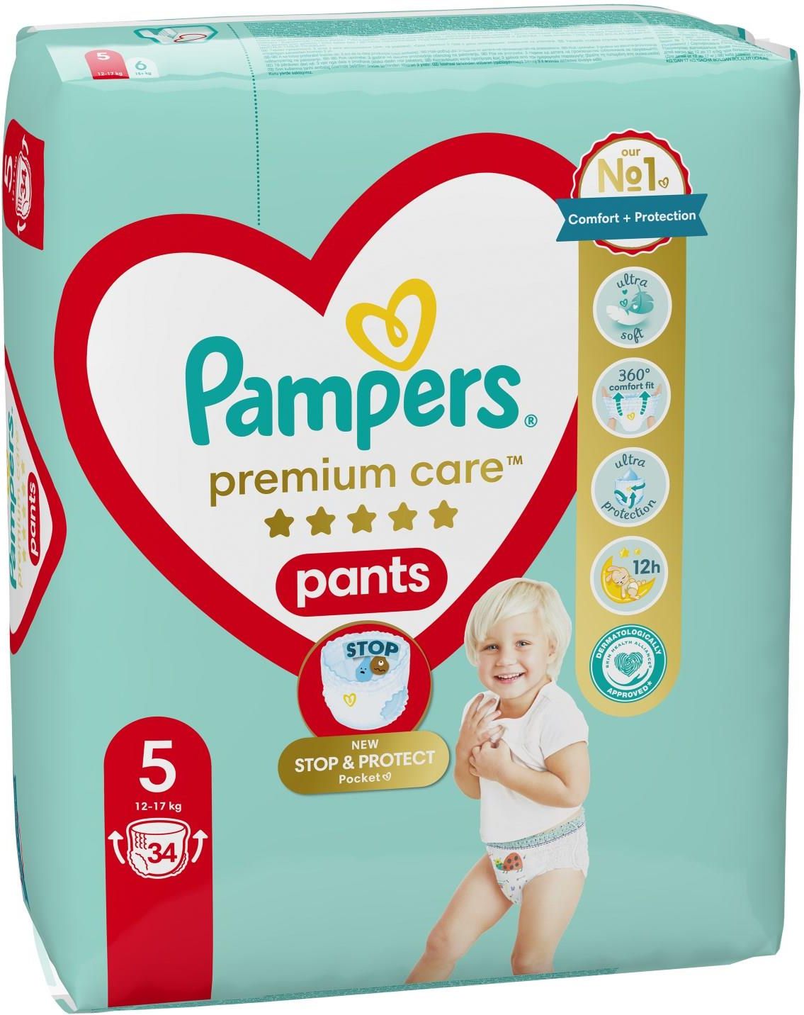 pampers splashers ceneo