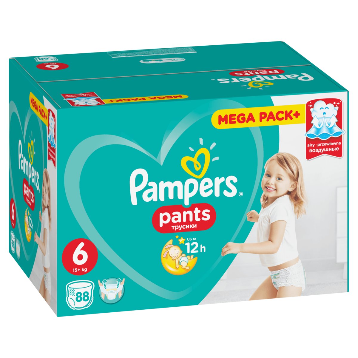 pampers z melodia