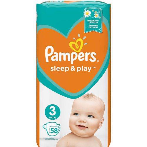 pampers newborn 88