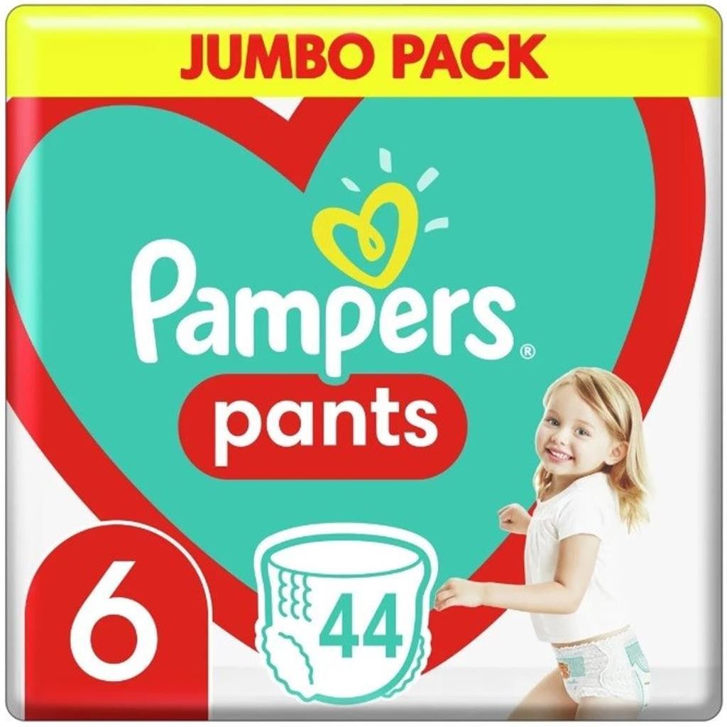 pieluchz pampers allegro