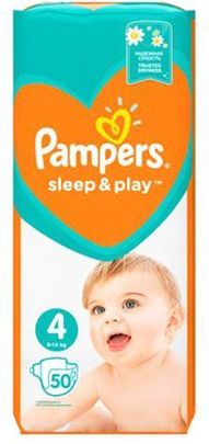 pampers premium care 5 mega box