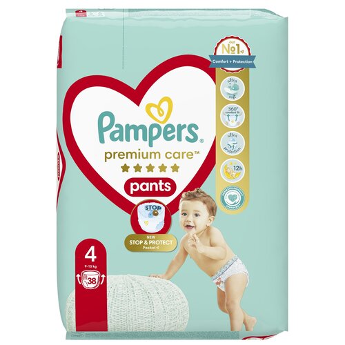 darmowa paczka pieluchomajtek pampers