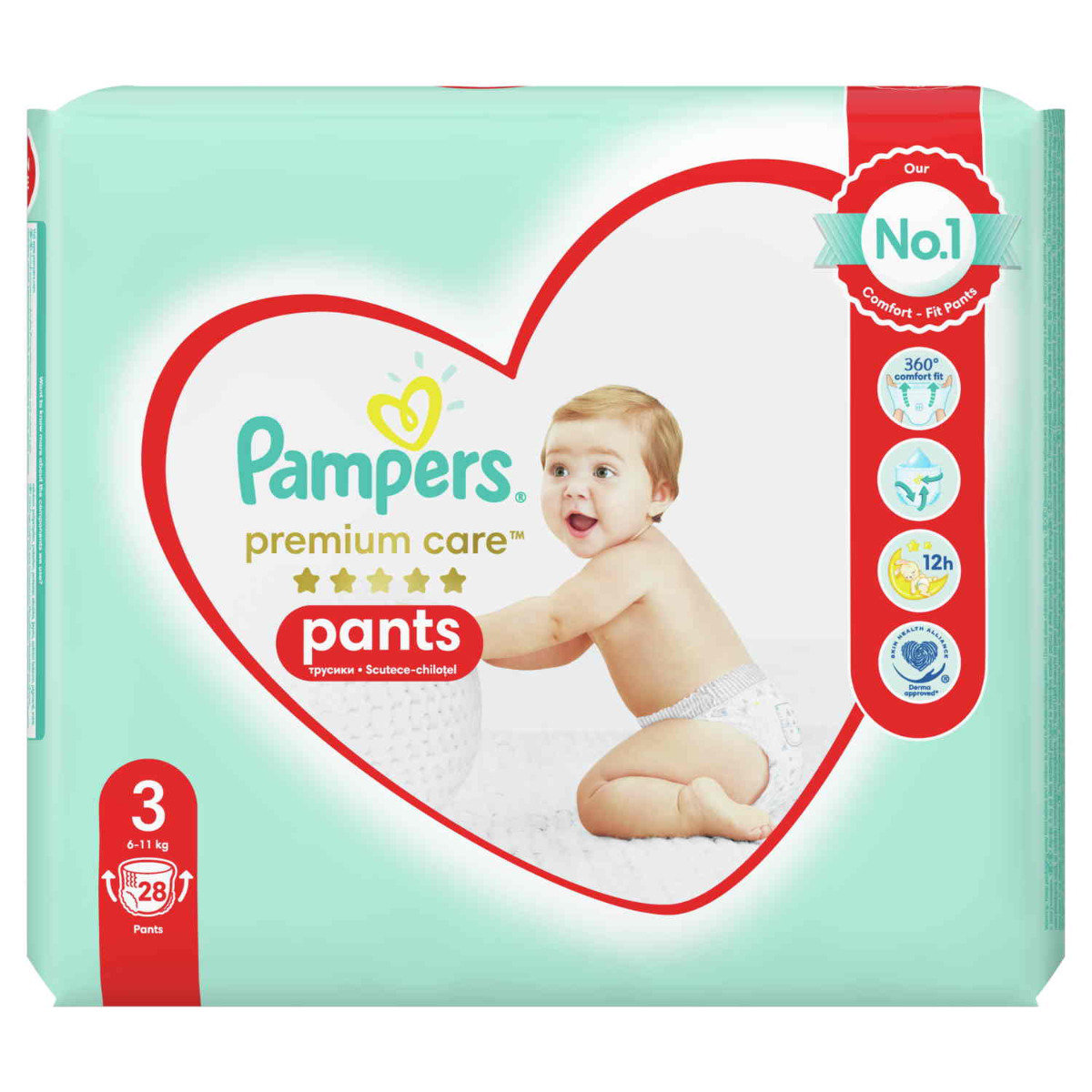 pampers premium care 4 mega box