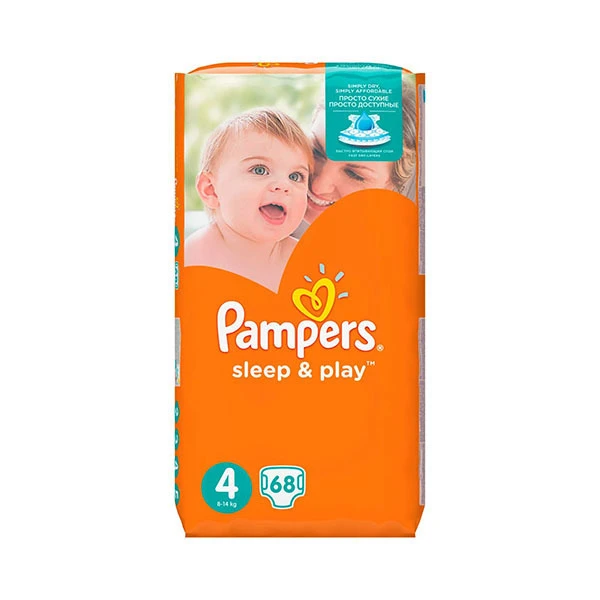 uczulenie na chusteczki pampers sensitive