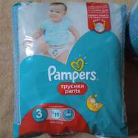 pieluchy pampers 4+ 152 sztuki