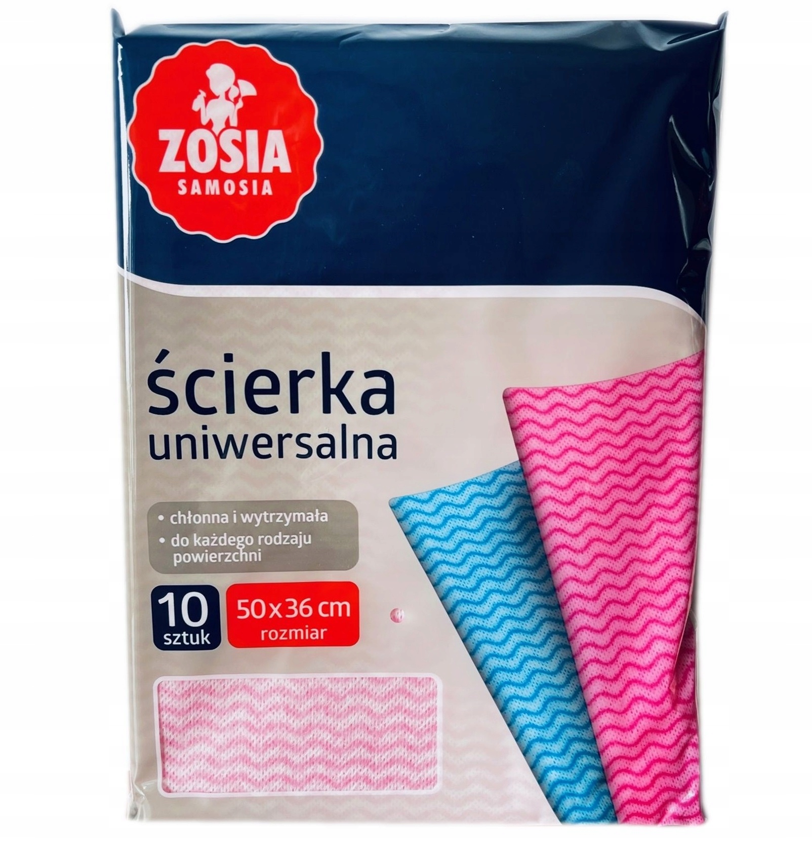 chusteczki pampers sensitive 4x64