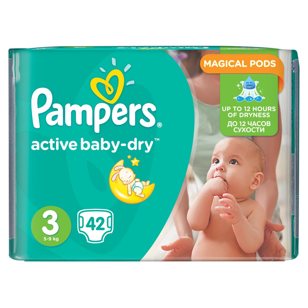 carrefour pieluchy pampers cena