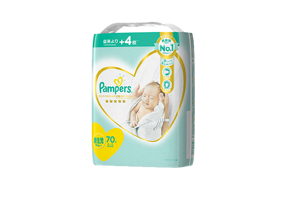 pampers active baby 3 biedronka