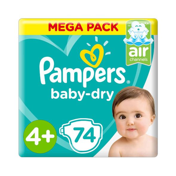 pampers lupilu ubieranie