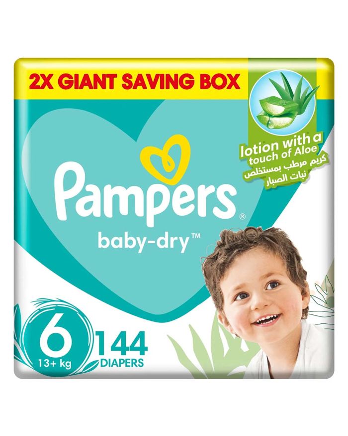 pampers pants wielkość