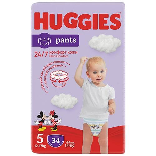 pieluchy pampers hurtownia