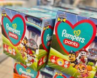 pampers konkurs miesieczny zapas pieluch konkurs