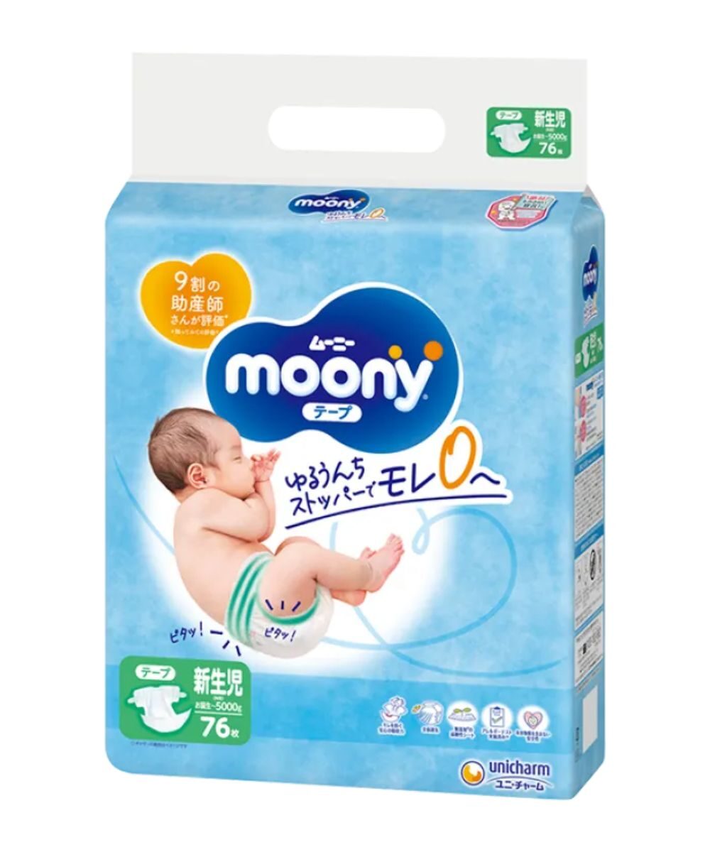 chusteczki nawilżane pampers 6x64