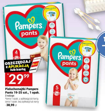 pieluchomajtki pampers mega box 4 maxi 104 szt