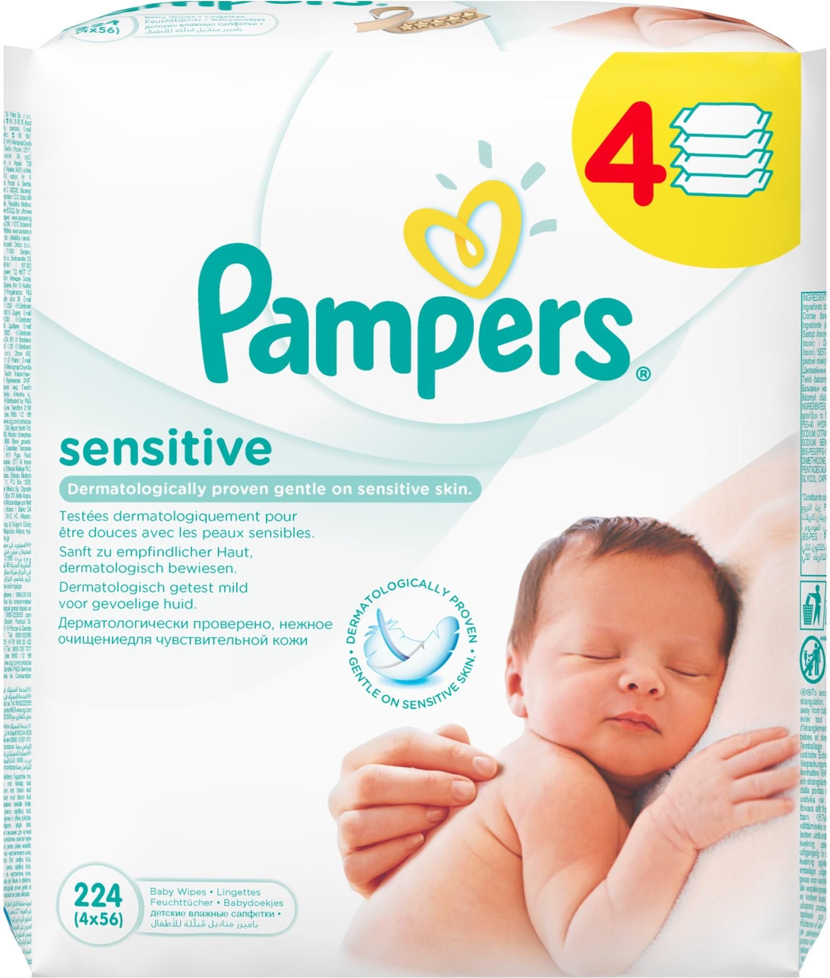 pampers schwalbach adresse