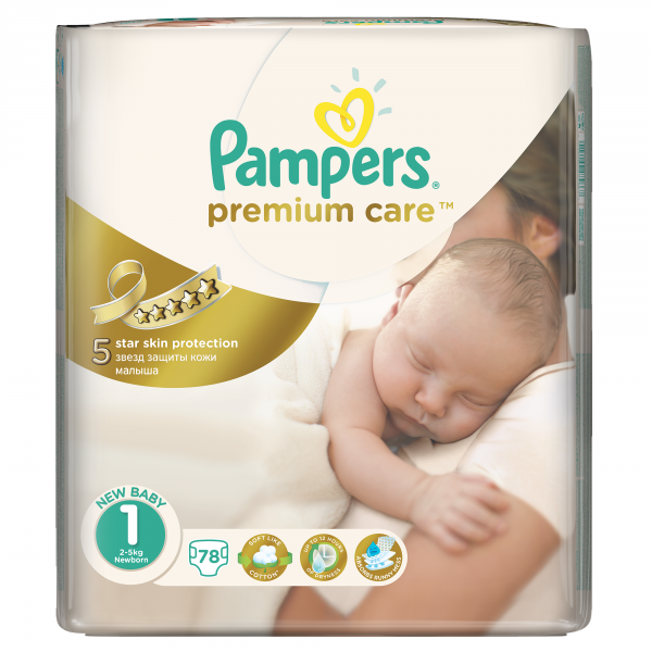 pampers maat 3 204 stuks