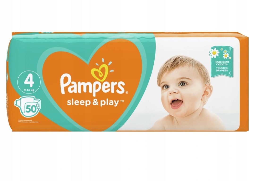 pampers 5 hurt