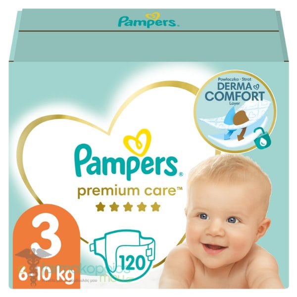 pampers biedronka pieluchy 20 sztuk