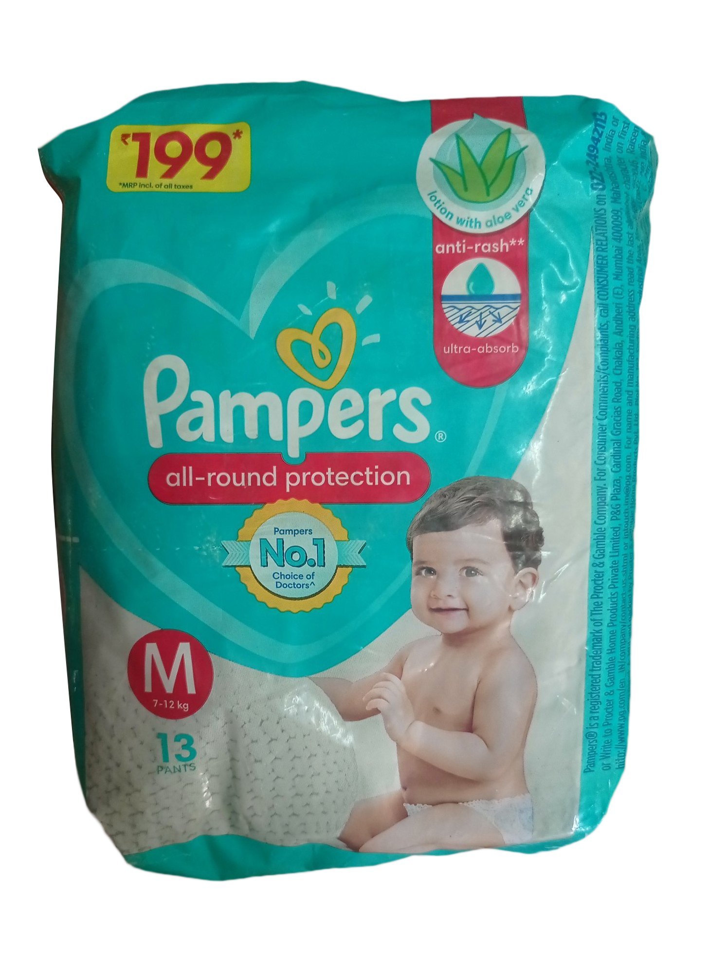 pampers 1 43 szt