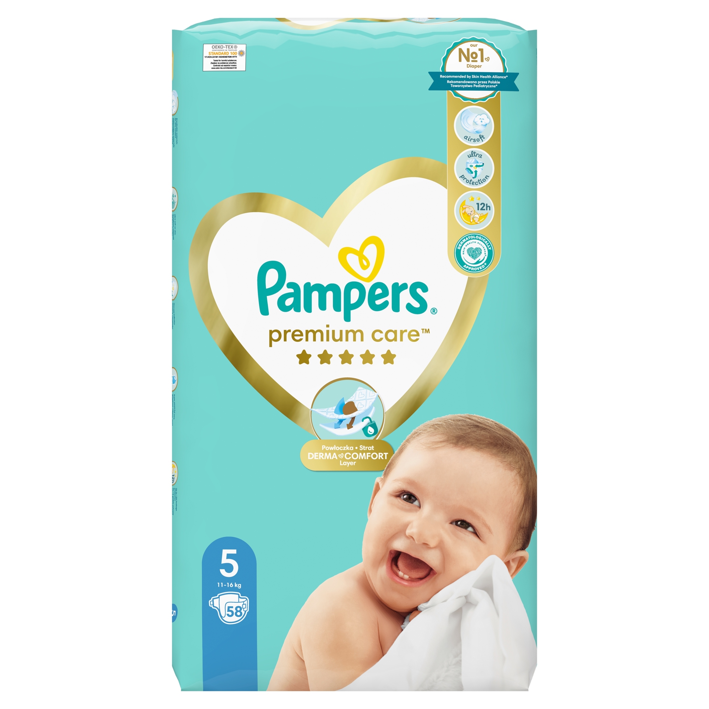 pampers lullaby text