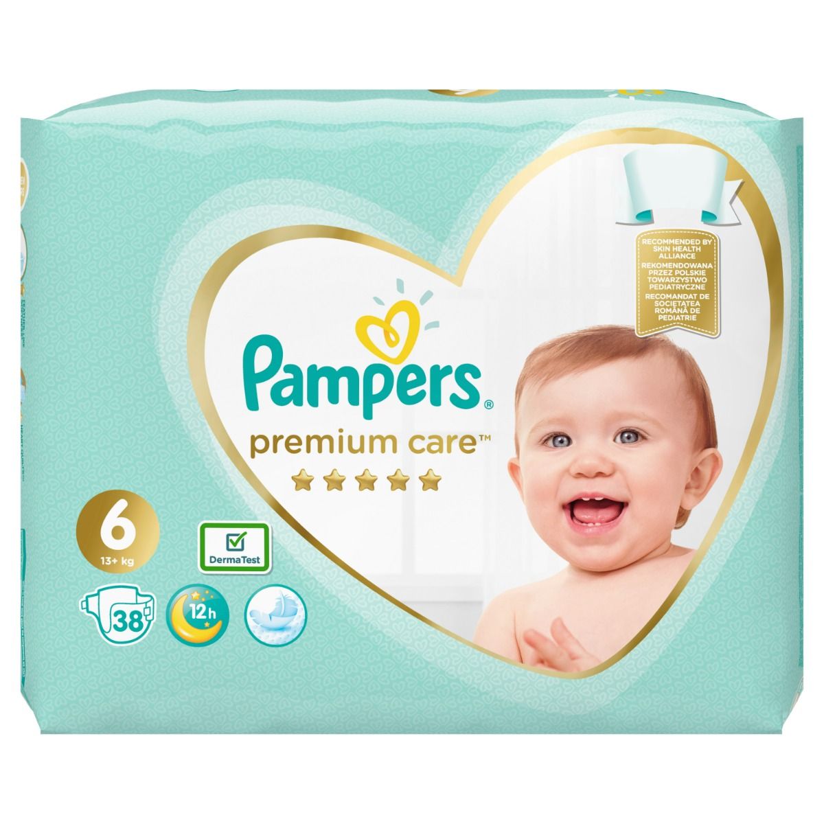 pampers miesieczny zapas