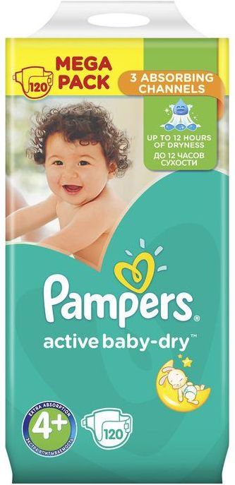 pampers 4 do jakiego wieku