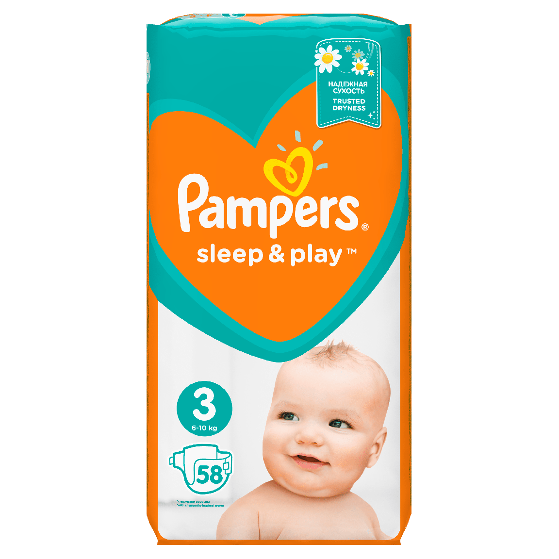 pampers 1 pieluchy cena