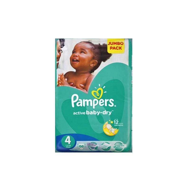 kit kat pampers special