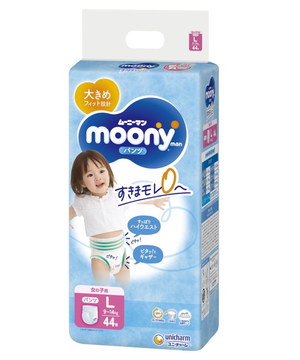 pampers active baby 3 54