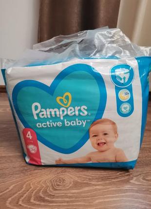 chustecz pampers