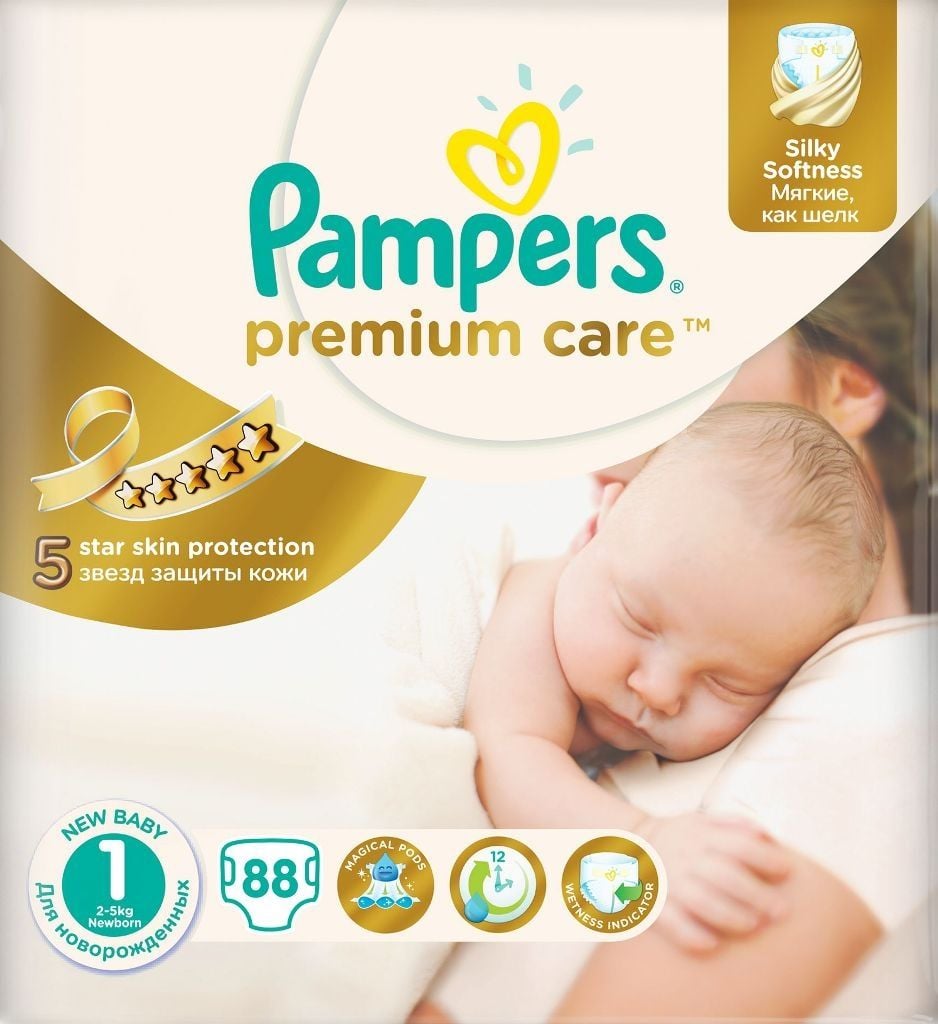 pampers pure sklep